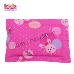 Extra Cover - Image 3